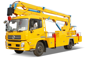 高空作業(yè)車