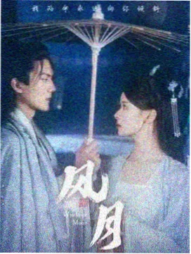 猫和老鼠少儿频道版