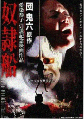 推荐